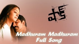 Madhuram Madhuram Full Song  Shock Movie  Ravi Teja Jyothika [upl. by Aihn713]