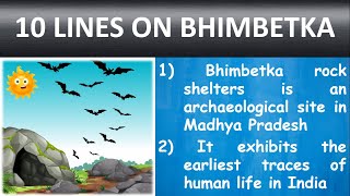 10 Lines on Bhimbetka in English  Few Sentences about Bhimbetka [upl. by Kiyohara]