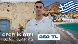 🇬🇷 Yunanistan da Ucuza TATİL Nasıl Yapılır Grit Adası Vlog [upl. by Essilem289]