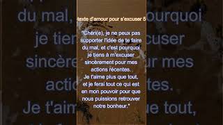 texte d’amour pour s’excuser de son amoureux 5 AmourInfini PardonMonAmouramour [upl. by Mayes]