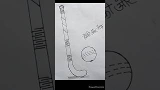 how to draw hockey and ball  smartchitra art drawing hockey balldrawing [upl. by Flita]