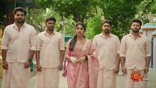 RANJANI  Promo  New Tamil Serial  From 4th Nov 2024  930 PM  Sun TV [upl. by Aramat256]