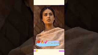 🔥Khuda Aur MohabbatDrama Emotional Moment💔Pakistani urdu Song status Ost DramashortsfeedShorts [upl. by Villiers]