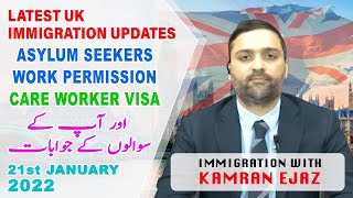 UK Immigration Law Update 2022  UK Amnesty Update  Zambarano Update [upl. by Helge462]