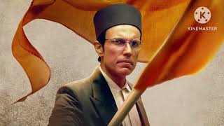 Kahani Savarkar Ki Episode 1 [upl. by Sabine]