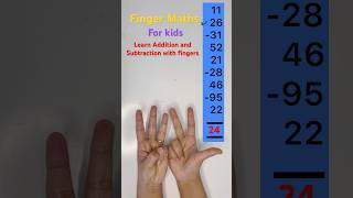 Abacus Calculation🎓😱🔥🔥 Easy way to count Mental math math abacus fingermaths [upl. by Adnelg]