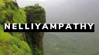 നെല്ലിയാമ്പതിയിൽ കാണേണ്ട സ്ഥലങ്ങൾ  Nelliyampathy Kerala tourism [upl. by Nirroc]