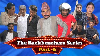 The Backbenchers series Part6  College Admission  The PK Vines [upl. by Brynne880]