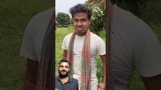 ll Liche ke Malik ne Lichi khane diya ll 🤣🤣😜 shorts comedyvideo [upl. by Kursh855]