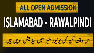 All Open Admissions in Islamabad Rawalpindi Sep  Oct 2024  IBDRWP Admission in September October [upl. by Alidia]