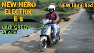 New Lithium Ion electric scooter Hero Optima E5 full Review in hindi [upl. by Rust821]