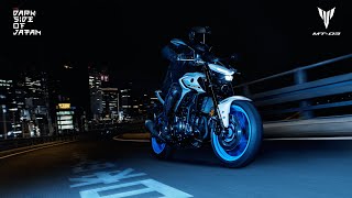 2025 Yamaha MT03 Sharp in the Dark [upl. by Llehsim]