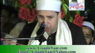 Beautiful Quran Recitation Qari Ramzan Al Handawi In Pakistan By Visaal e Yaar [upl. by Saraiya]