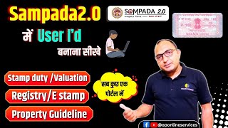 Sampada 20 Registration Guide for New Users  How to create user id on Sampada 20  MPIGR [upl. by Kcirad]