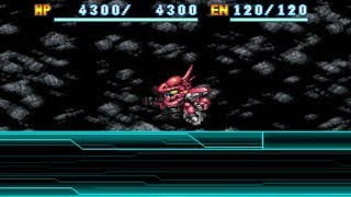 Super Robot Wars W  AestivalisAkito Attacks [upl. by Rufina173]