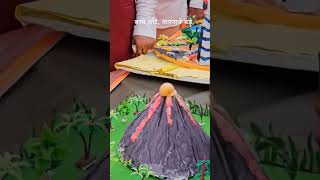 Wonderfully creation बच्चे छोटे कारनामे बड़े viralvideo latestnews india actionmumbai [upl. by Akemehs]