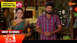 Maa inti devatha  Best Scenes  28 Oct 2024  Gemini TV [upl. by Letsyrk]