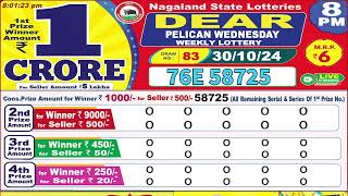 Lottery Sambad 8PM Nagaland Lottery Live result 8pm 30102024 today dear lottery result [upl. by Ynot589]