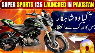 QJ SRK 125S 2024 LAUNCHED  15 HP DUAL CHANNEL ABS SUPER SPORTS BIKE [upl. by Oswin101]