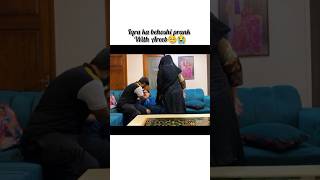 Iqra Kanwal behosh ho gai🥺sistrologyiqrakanwal sistrology1stvlogiqreebprankfunny lovesisters [upl. by Chari]