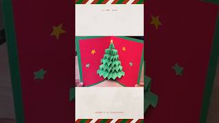 3D paper Christmas Card 🎄 easycraft christmas diy [upl. by Acinot710]