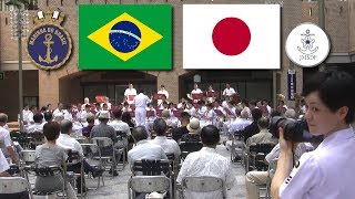 Brazilian March quotCisne Brancoquot ⚓ Japanese Navy Band 🇧🇷🇯🇵 [upl. by Aixela]