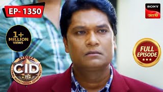 An Unconscious Man On The Boat  CID Bengali  Ep 1350  Full Episode  27 Apr 2023 [upl. by Poppas]