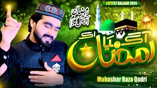 Mubashar Raza Qadri  New Ramzan Kalam 2024  Ramzan Aa Gya Ay  Ramzan Superhit kalamtrending [upl. by Doble]