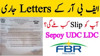 FBR Ki Slip A Gyi • Call Letters FBR Sepoy Jobs 2024 • Breaking News Jobs In Pakistan • [upl. by Ricardama]