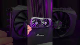 На что способна Rtx 4070 super [upl. by Ahsitak]