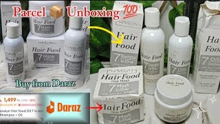 Hair Food Mask  Hair Food Oil Hair Food Shampoo Complete details 💯 Honest Review Parcel receive [upl. by Lal]