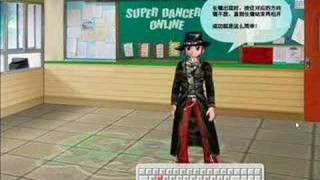 Super dancer onlineSDODance V45 The Dancing Bride [upl. by Florence]