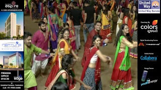 United Way Baroda  Garba Mahotsav By Atul Purohit  Day 8  Live Stream [upl. by Patsy841]