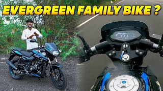 அதிகமாக மக்கள் விரும்பும் 150cc Family Bike இதுதானா   50KM Mileage குடுக்குமா [upl. by Rancell]