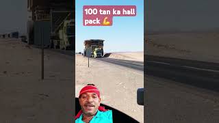 100 tan ka wallpak automobile mining cat trucker excavator linkinpark music rock song [upl. by Daren569]