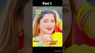 Amarpali Duby Power 🤑 SANYOG Trailer मोटकी 😄 New Bhojpuri Trailer bhojpuri shorts trailer dinesh [upl. by Liz853]