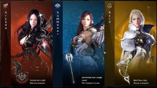 Lost Ark Arcana 4 man dungeon  all mage classes skill showcase [upl. by Alel]