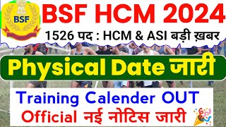 BSF HCM Physical Date Out 2024  BSF HCM PET PST Kab Se Hoga  BSF Physical Test Update [upl. by Alemaj]