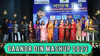 Gaanor Din Mashup 2023  A Diganta Bharati Musical Work [upl. by Eiknarf]