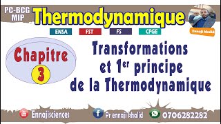 Transformations et 1er principe de la thermodynamique plan du chapitre [upl. by Beera]