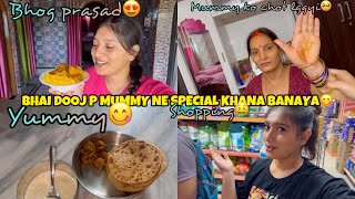 Bhai Dooj P Mummy Ne Special Khana Banaya😋❤️ Mummy Or Bhaiya Gaon Ja Rahe hai🥺 vlog67 [upl. by Immas]