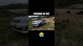 Toyota Fortuner power in 4x2 vs 4x4 which is better🔥 toyota fortuner offroad landcruiser shorts [upl. by Euk9]