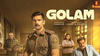 Golam Malayalam Full Movie 2024 Facts  Dileesh Pothan  Chinnu Chandhini Nair  Review amp Facts HD [upl. by Sissel104]