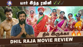 Dhil Raja Movie Review  Vijay sathya  A Venkatesh [upl. by Aneerbas960]