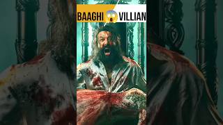 Tiger Shroff New Movie Baaghi 4 Villain shorts Tiger Shroff Vs Vidyut Jammwal trending youtube [upl. by Akoyin]