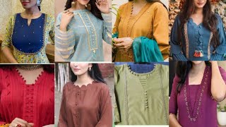 suit Gale Ke latest design  designer neck for suit  kurti front Gale ke design [upl. by Everson]