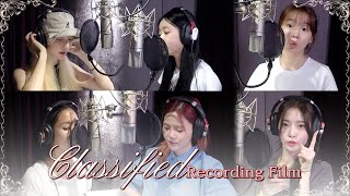 오마이걸OH MY GIRL Classified Recording Film [upl. by Philcox]