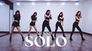 JENNIE 제니 SOLO 솔로  커버댄스 DANCE COVER  안무 연습영상 거울모드 MIRRORED [upl. by Gefell598]