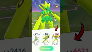 ✨ Shiny MEGA SCIZOR Family vs Leader CLIFF in Pokemon GO [upl. by Anomis]