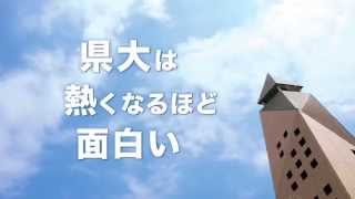 滋賀県立大学キャンパスMOVIE１ [upl. by Lenahtan]